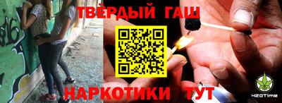 стафф Дубна