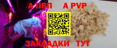 ГАЛЛЮЦИНОГЕННЫЕ ГРИБЫ Донской