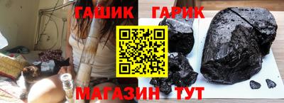 ГАЛЛЮЦИНОГЕННЫЕ ГРИБЫ Донской