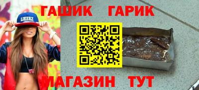 ГАЛЛЮЦИНОГЕННЫЕ ГРИБЫ Донской