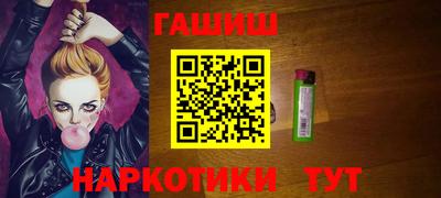 стафф Дубна