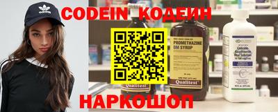 ECSTASY Донецк