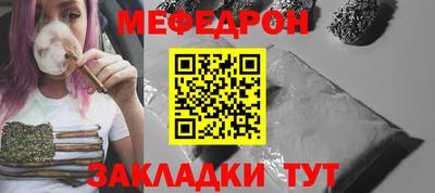 ECSTASY Донецк