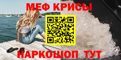 ECSTASY Донецк