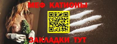 стафф Дубна