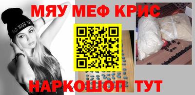 ГАЛЛЮЦИНОГЕННЫЕ ГРИБЫ Донской