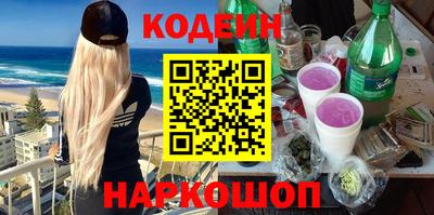 ECSTASY Донецк
