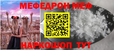 дмт Новокубанск