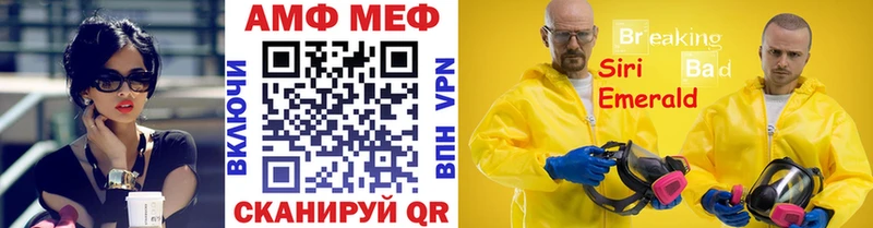 mega сайт сколько стоит Кубинка Первитин Декстрометамфетамин 99.9%
