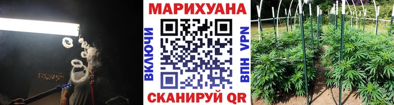Марихуана SATIVA & INDICA  ссылка на мегу зеркало  Кубинка 